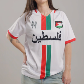 Camiseta da Seleção Palestina De Futebol Branca em Árabe - Loja Al Baraka