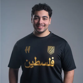 Camiseta Comemorativa da Seleção Palestina - Loja Al Baraka