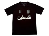 Camisa de Futebol Palestina Edição Preta (Árabe)