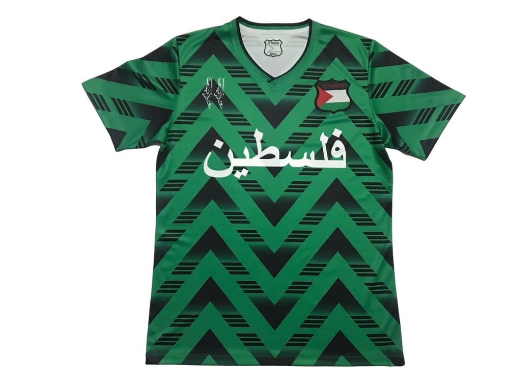 Camisa de Futebol Palestina Retrô (Verde/Preto)