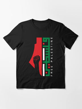 Camiseta Palestina Livre - Loja Al Baraka