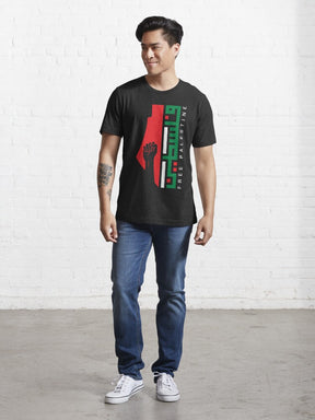 Camiseta Palestina Livre - Loja Al Baraka