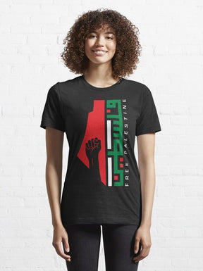 Camiseta Palestina Livre - Loja Al Baraka