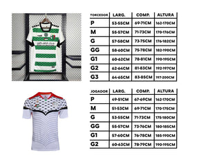 Camisa Do Palestino 23/24 - Loja Al Baraka