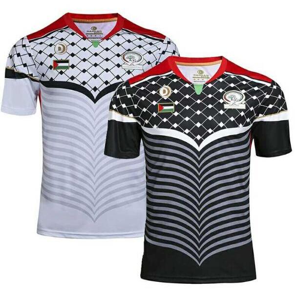 Camiseta Da Seleção Palestina - Loja Al Baraka