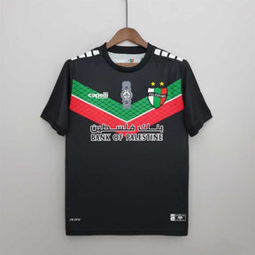 Camisa Do Time Palestino 22/23 - Loja Al Baraka